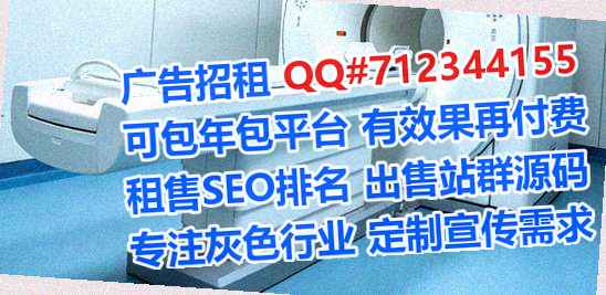 榕城代怀食品科技经营部